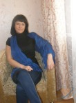 Наталья, 42 года