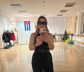 Yuliya, 47, Kaliningrad