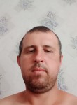 Андрей, 35 лет, Астана