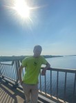 Shurik, 40, Kostroma