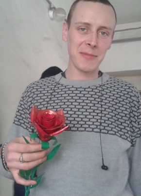 Антон из Новокузнецка 43 года