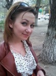 Ирина, 37 лет, Астрахань