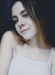 Екатерина, 25 лет, Волгоград