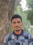 Ankit Kumar Chau, 18 лет, Lucknow