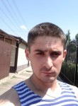 Алексей, 36 лет, Михайловск (Ставропольский край)