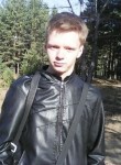 Владимир, 25 лет, Чита
