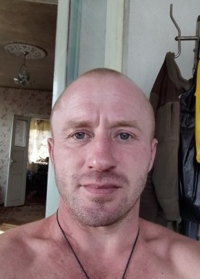 Дмитрий, 41, Україна, Авдіївка