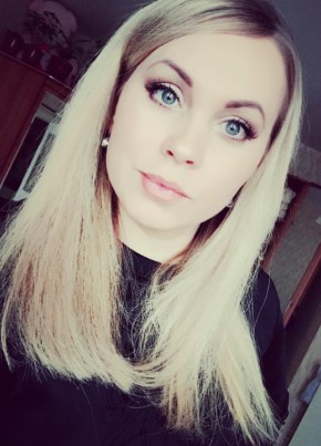 Наталья, 32, Россия, Калач-на-Дону