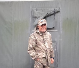 Matvey, 52, Novocherkassk