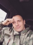 Ivan, 28, Kharkiv