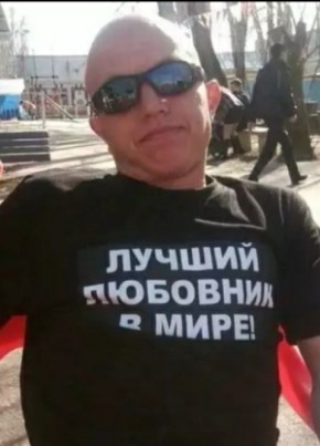 Макс Максимов , 47, Россия, Усть-Лабинск