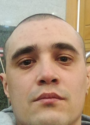 Алик, 35, Россия, Партизанск