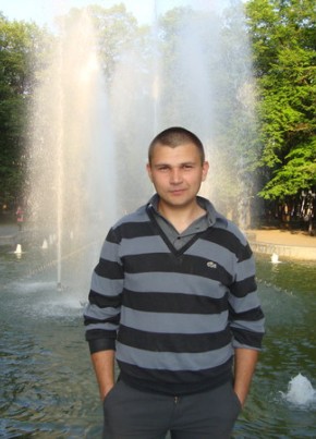Виталик, 38, Україна, Харків