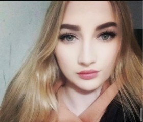 Карина, 22 года, Полтава