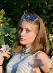 Мария - Йошкар-Ола