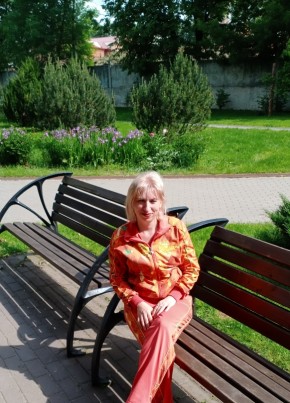 Инна, 44, Россия, Псков