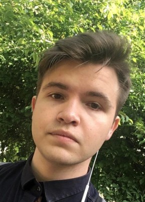 Дмитрий, 22, Россия, Ставрополь