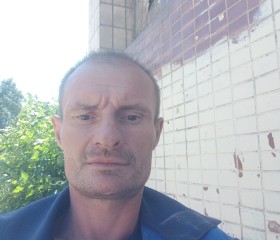 Максим Головин, 43 года, Артемівськ (Донецьк)