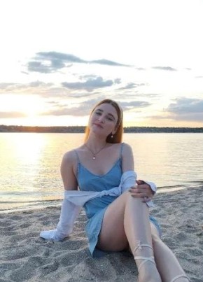 Рита из Düsseldorf 31 год