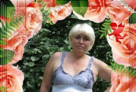 Людмила, 52 - Разное