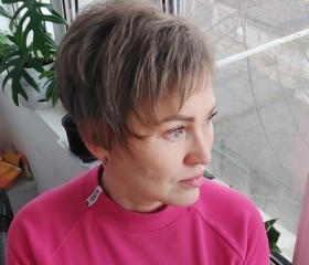 Ольга, 56 лет, Новороссийск