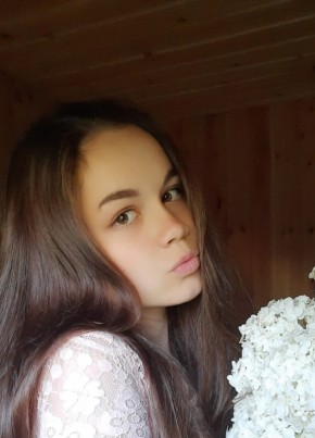 Алина, 25, Россия, Новосибирск