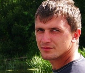 Владислав, 43 года, Сызрань