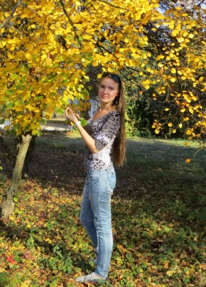 Natali из Донецка 33 года