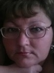 Гульфия, 43 года