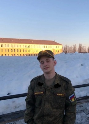 Ilya shir, 24, Россия, Нижнекамск