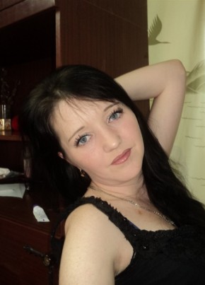 АННА, 34, Россия, Артёмовский
