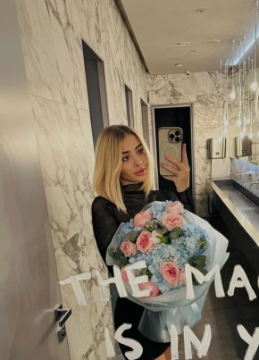 Вика из Волгограда 31 год