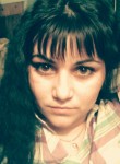 Анастасия, 33 года, Магнитогорск