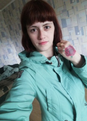 Екатерина , 25, Россия, Североморск