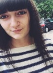 Екатерина, 26 лет, Коломна