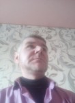 Алексей, 39 лет, Воронеж