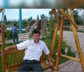Владимир, 35 лет, Бишкек