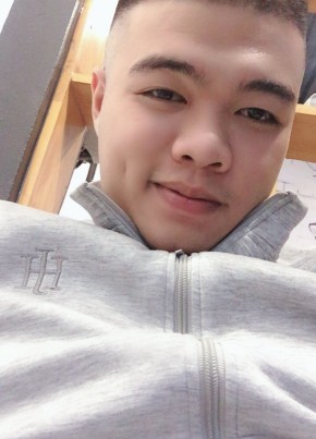 Anh Bé Dâm, 24, Công Hòa Xã Hội Chủ Nghĩa Việt Nam, Hải Phòng