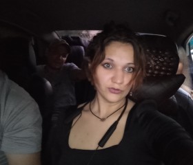Zhanna, 27, Krasnodar