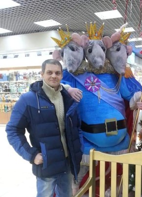 Иван Серегович, 45, Россия, Иркутск