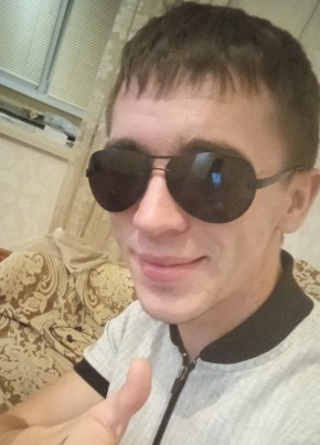 Дамир, 25, Россия, Лесосибирск