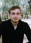 Кирилл Быков, 23 года, Екатеринбург