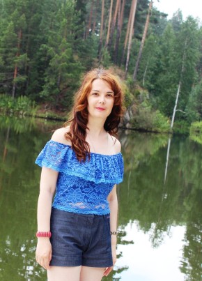 Татьяна, 44, Россия, Челябинск