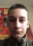 Лев, 19 лет, Краснодар