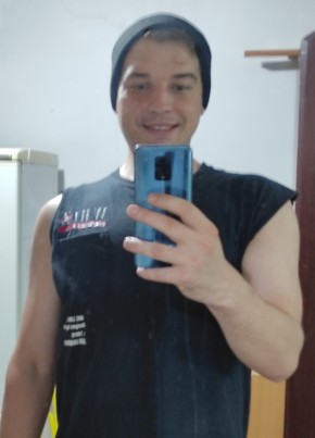 Petr Bugor из Chişinău 29 лет