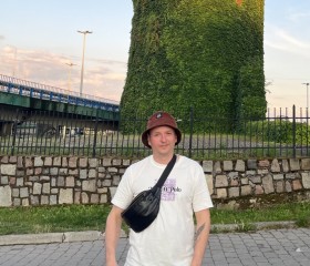 Eduard, 41, Drogheda