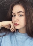 Валерия, 25 лет, Лысково