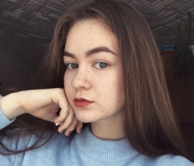 Валерия, 25 лет, Лысково