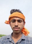 Rupesh, 19 лет, Burhānpur