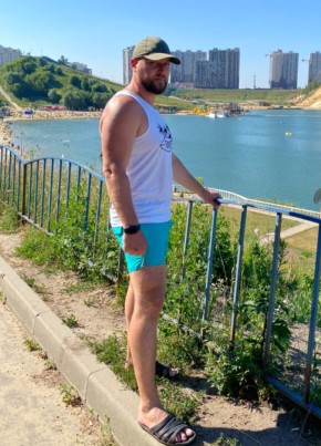 Николай, 36, Россия, Беляевка
